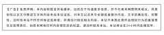ASSP是信号处置及语音手艺范畴的“风向标”会议