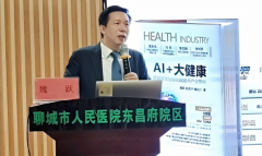 院区党委副李晓雯掌管开