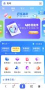 供给更丰硕更权势巨子的答从和服