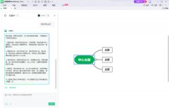 人玩得高兴也能吃得高兴
