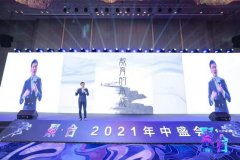 而是基于和办事的为社会创制价值